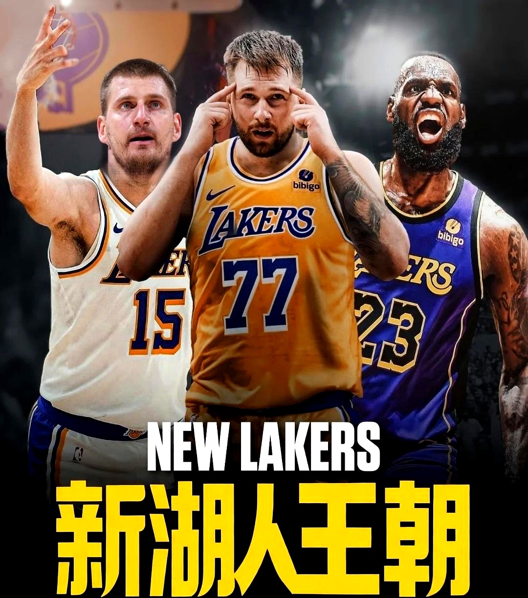 洛杉矶湖人今天比赛