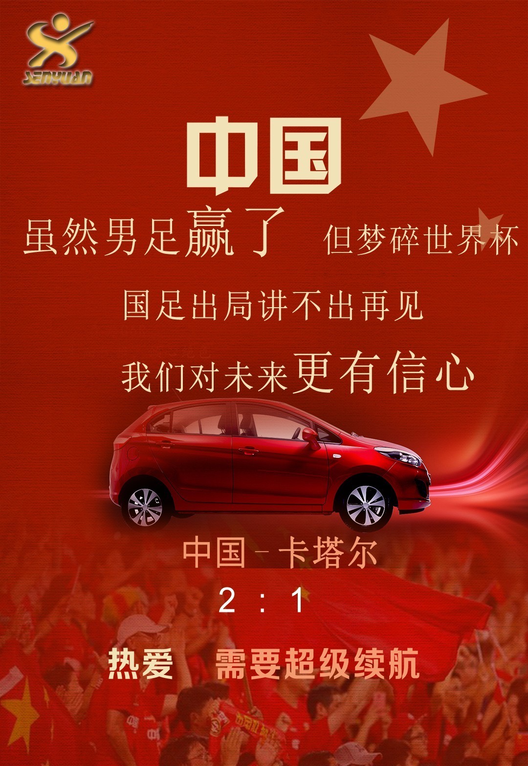 今晚波尔图调整名单以备中超AC米兰遗憾出局备战CBA常规赛，连对手都承认：布鲁克林篮网今夜止住颓势的简单介绍